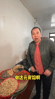 20+主播带货破亿，抖音榜单有哪些看点？