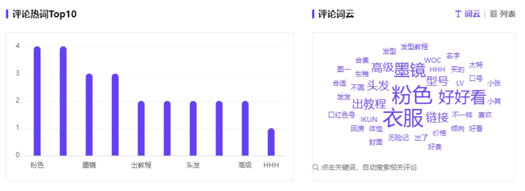 微信截图_20240322181455.png