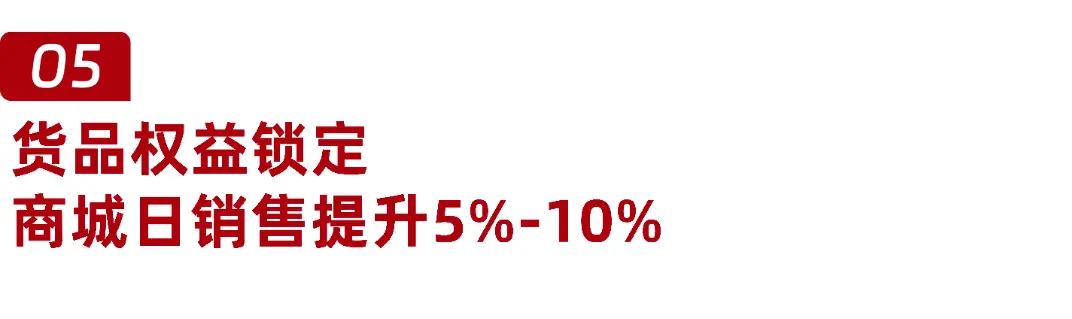 3W私域客户，创造GMV超1000万，小罐茶做对了什么？丨私域实战分享