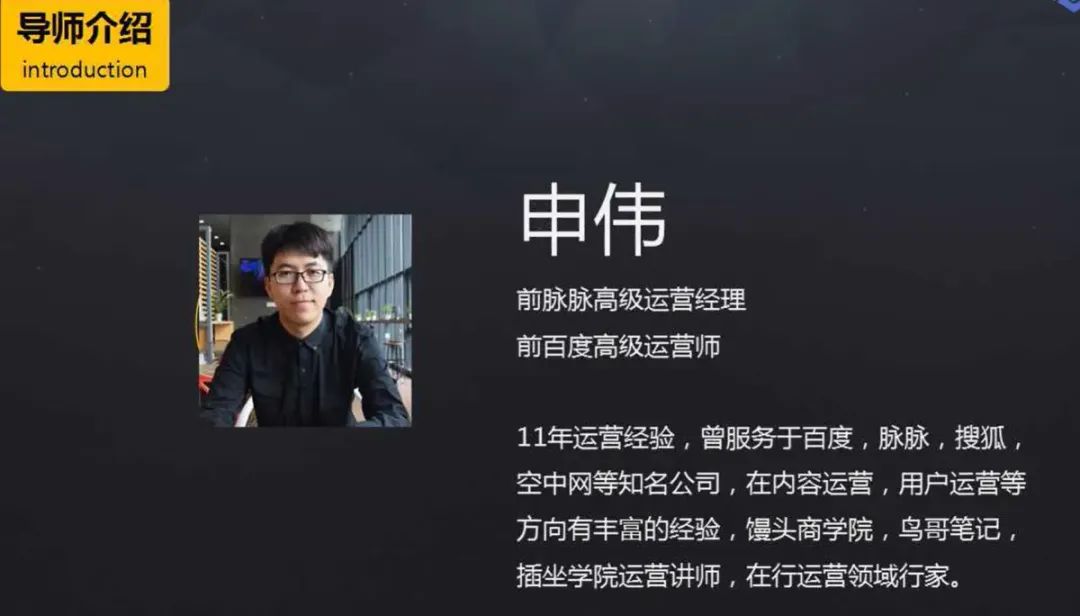 「运营」运营不是打杂，还原真实的运营人