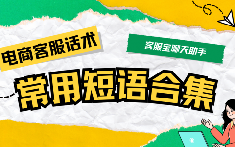 转化不到0.1%？《狂飙》带来的百万流量剩下什么？