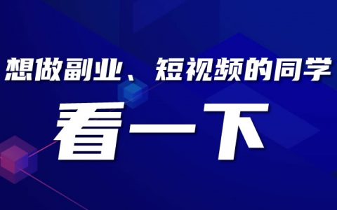 AI提高效率：用智谱清言打造爆款视频号