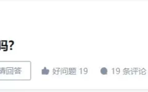 科普：浏览不良网站一定会有记录吗?