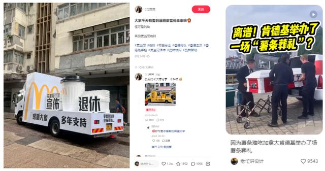 小红书热词数据分析！经久不衰的“仪式感”，何以成为消费必需？