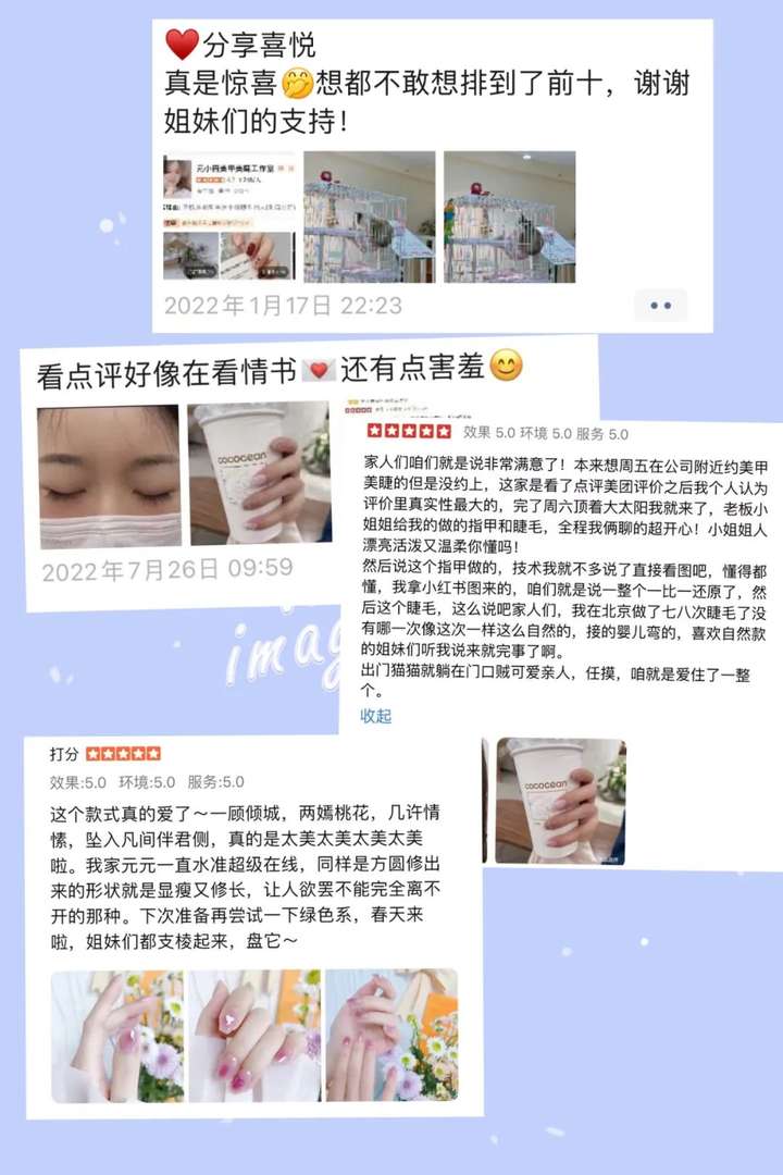 白石互动丨带转化的朋友圈怎么发既有好感、又不让品牌掉价