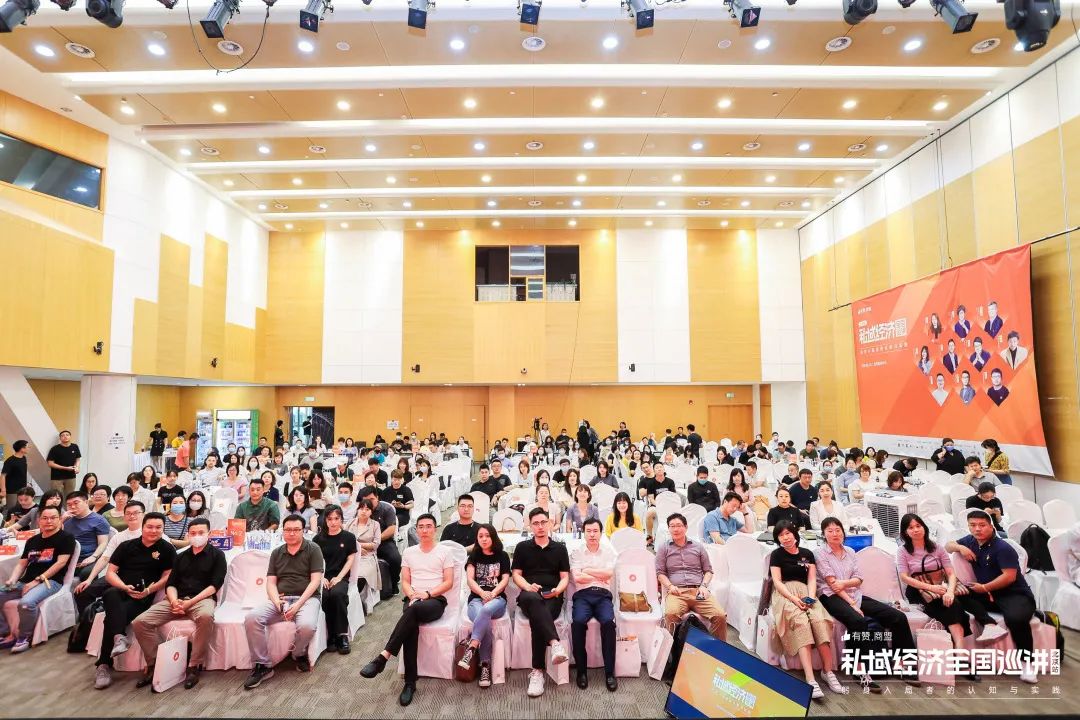白石互动丨14位行业专家和操盘手的私域运营战略 