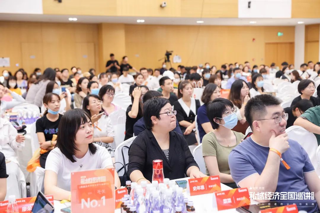 白石互动丨14位行业专家和操盘手的私域运营战略 