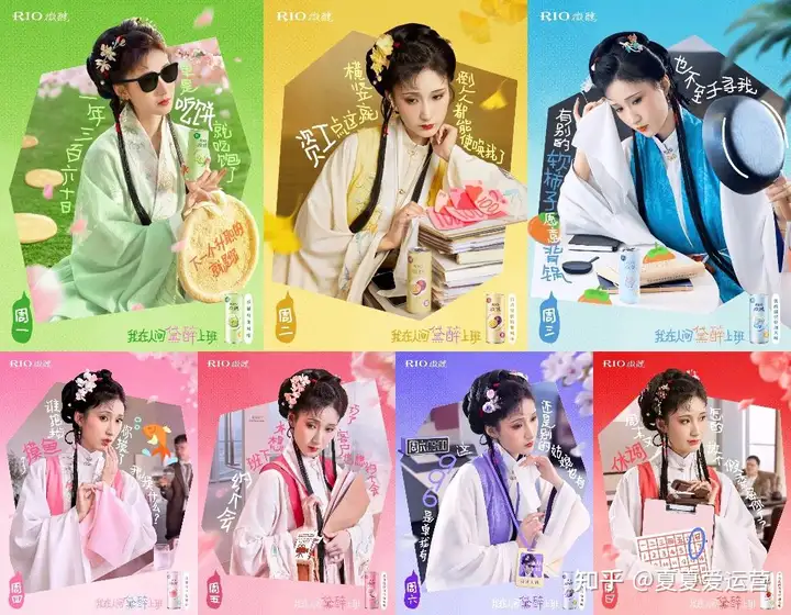 消费者洞察：互动破20亿！打工人生存现状图鉴