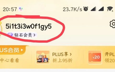 傲慢的京东，随意处置用户昵称，涉嫌违法！