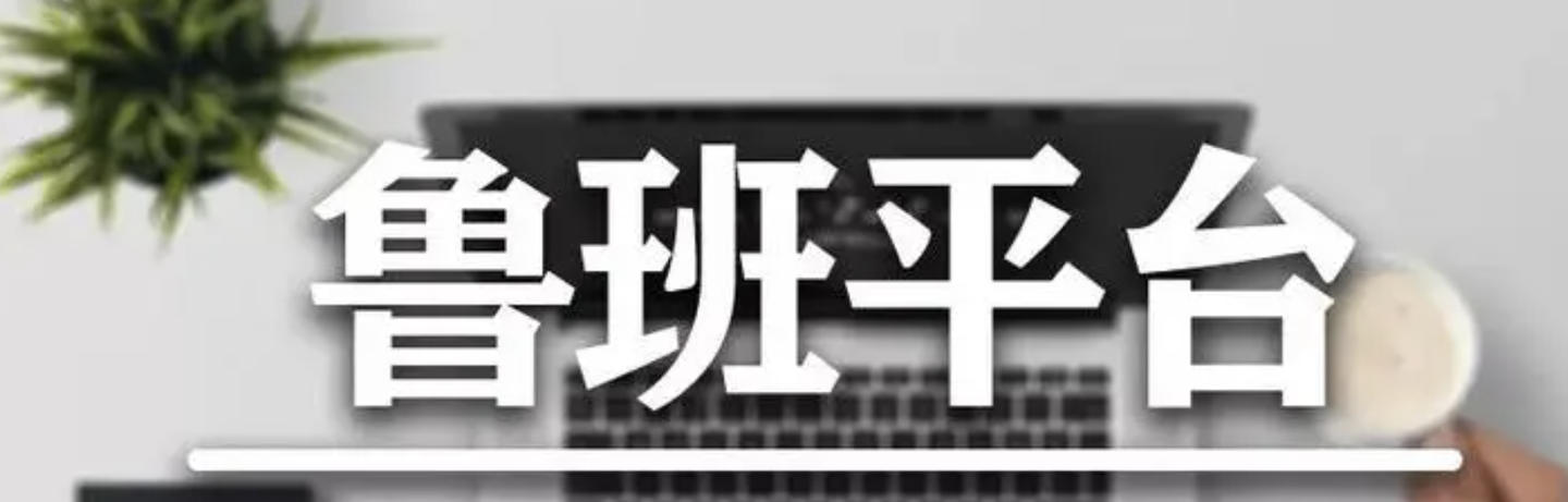 一个电商投手的实战分享