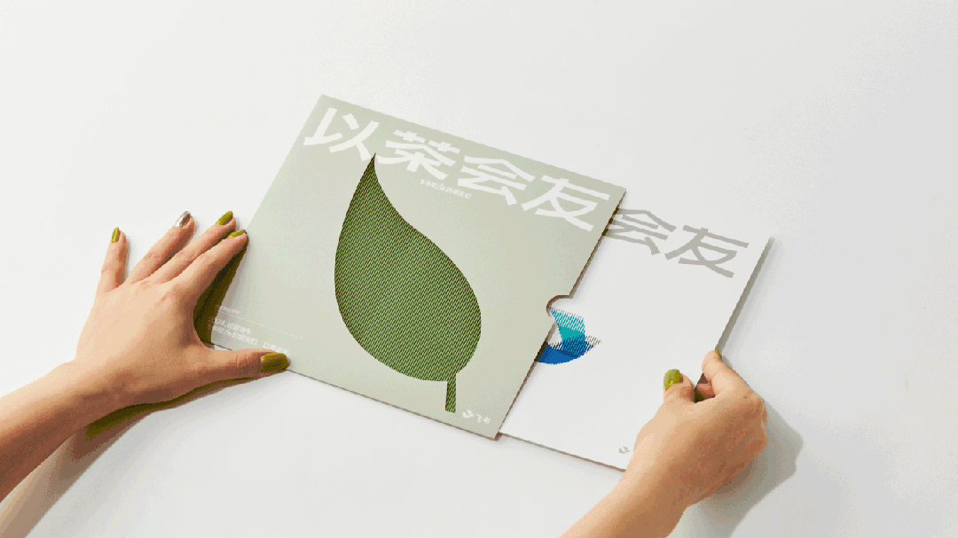 端午大厂送什么？一文盘点2024年快手、飞书、荣耀等20+端午礼盒！