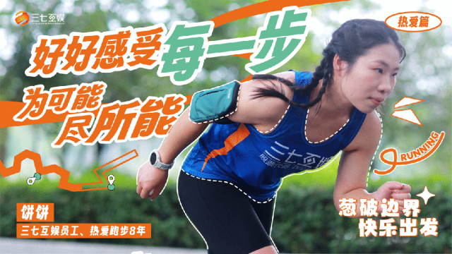 端午大厂送什么？一文盘点2024年快手、飞书、荣耀等20+端午礼盒！