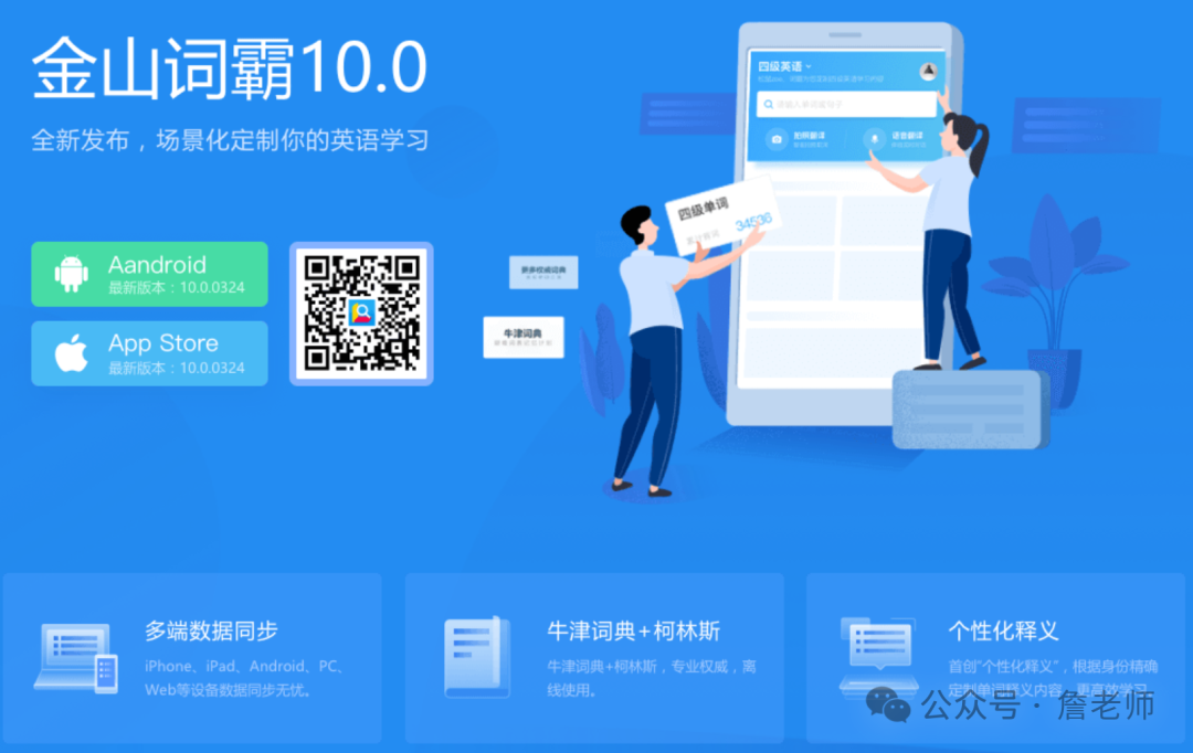 2万字干货：如何从0到1搭建会员体系