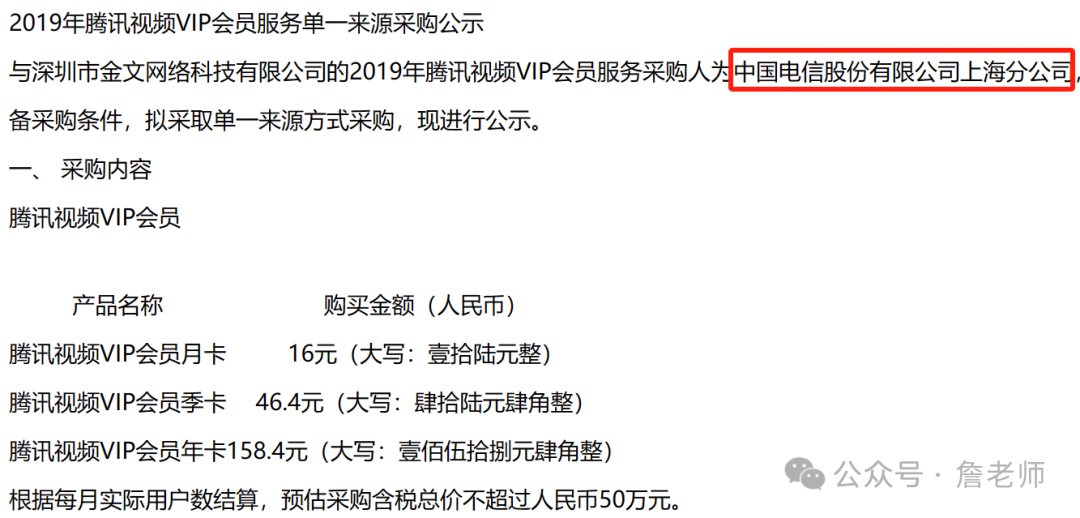 2万字干货：如何从0到1搭建会员体系