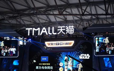 淘宝宣布，“仅退款”有变化！这笔钱，天猫也不收了