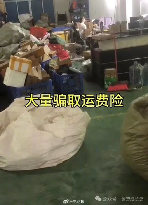 他们靠这一招月入百万！