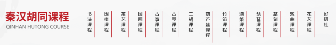 知名培训机构大规模闭店，预计超千人维权