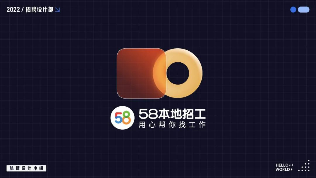 私域设计怎么做？掌握这些方法，帮你快速理清思路