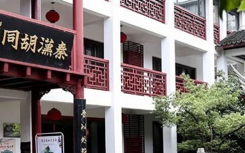 知名培训机构大规模闭店，预计超千人维权