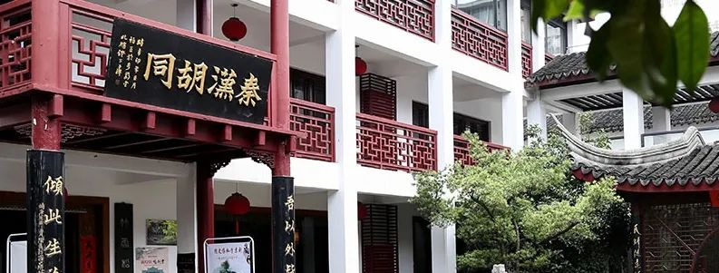 知名培训机构大规模闭店，预计超千人维权