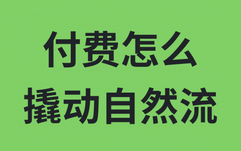Youtube最新流量数据知多少？