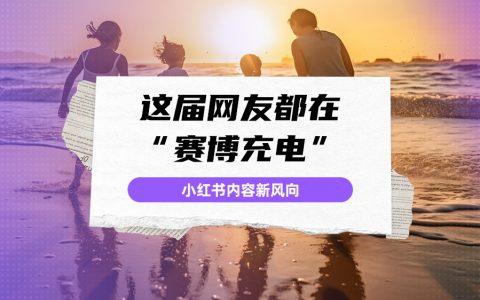 有人靠商品卡销售上亿！你却还不知道商品卡是什么？