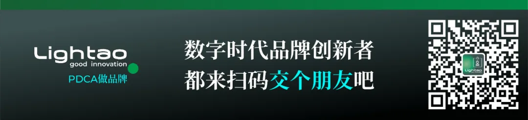 对品牌全案的理解和规划结构安排