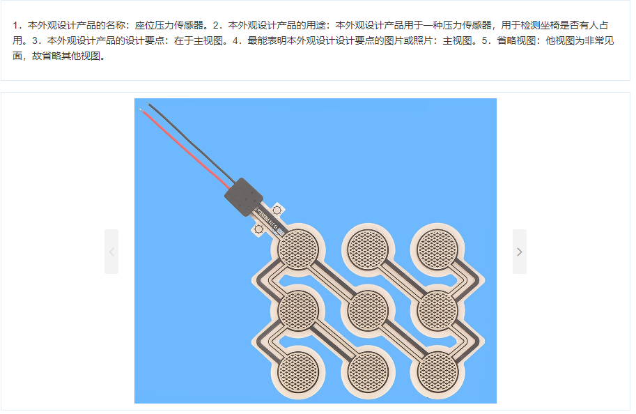 千万，千万不要用私人设备链接公司Wifi网络