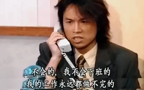 Core群文化，你们了解吗？