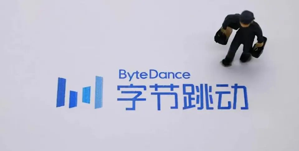 揭秘：字节绩效考核机制