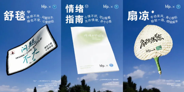 小红书分析|浏览量超25亿，情绪如何转化为种草？