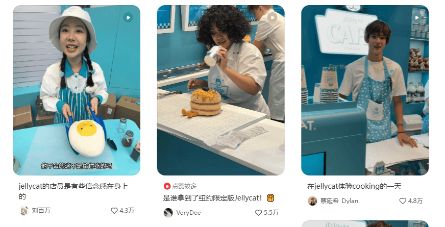 小红书分析|浏览量超25亿，情绪如何转化为种草？