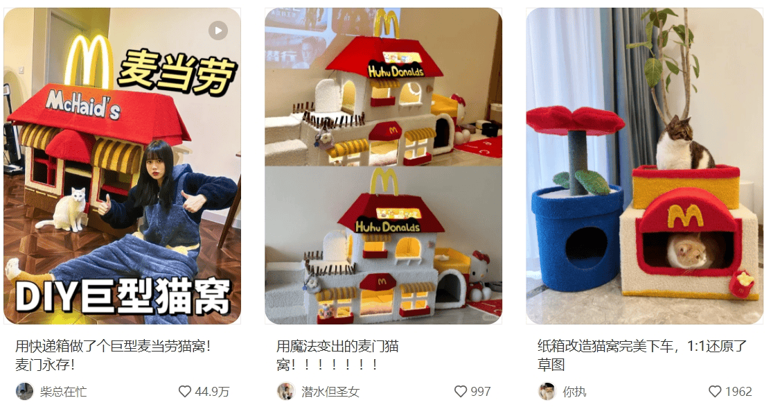 数据分析：爆文内容趋势洞察，小红书演绎我的手工日常
