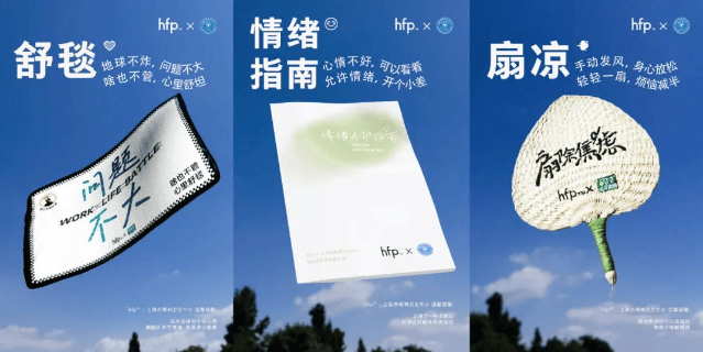 小红书分析|浏览量超25亿，情绪如何转化为种草？