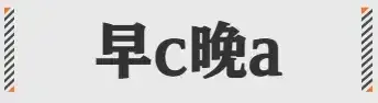 2024互联网大厂最新黑话