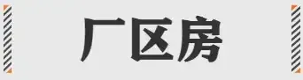 2024互联网大厂最新黑话