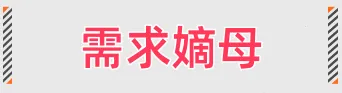 2024互联网大厂最新黑话
