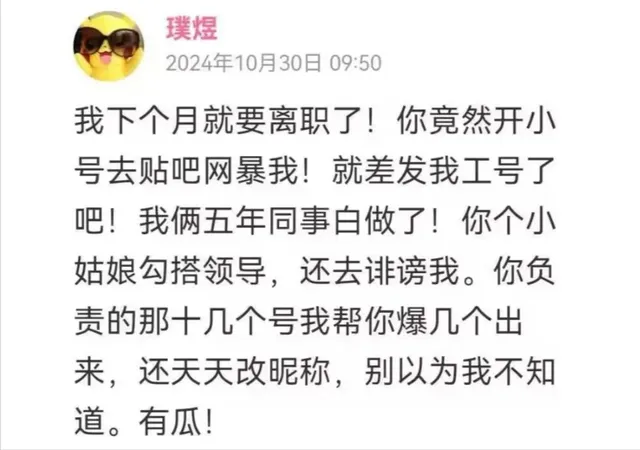 B站抽奖被曝有“天选之子”，你还相信抽奖吗？