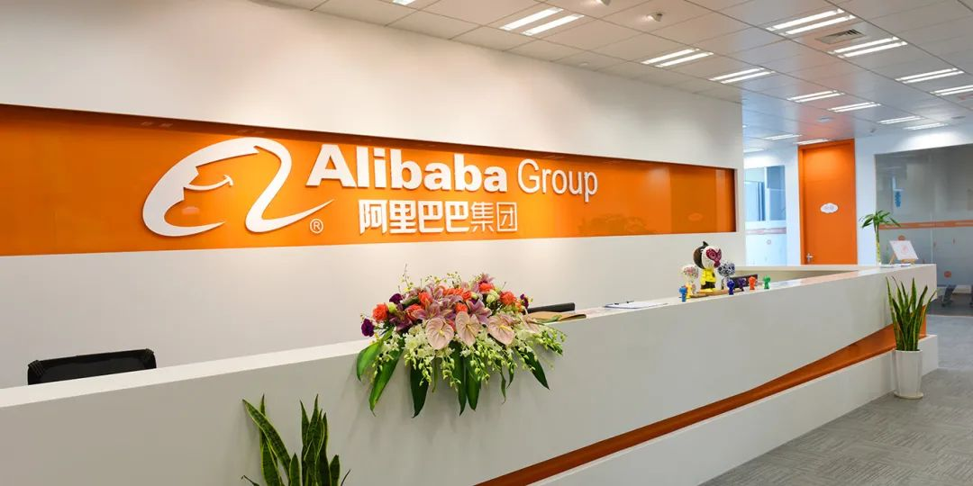 继小红书腾讯后，阿里也将弱化职级体系！