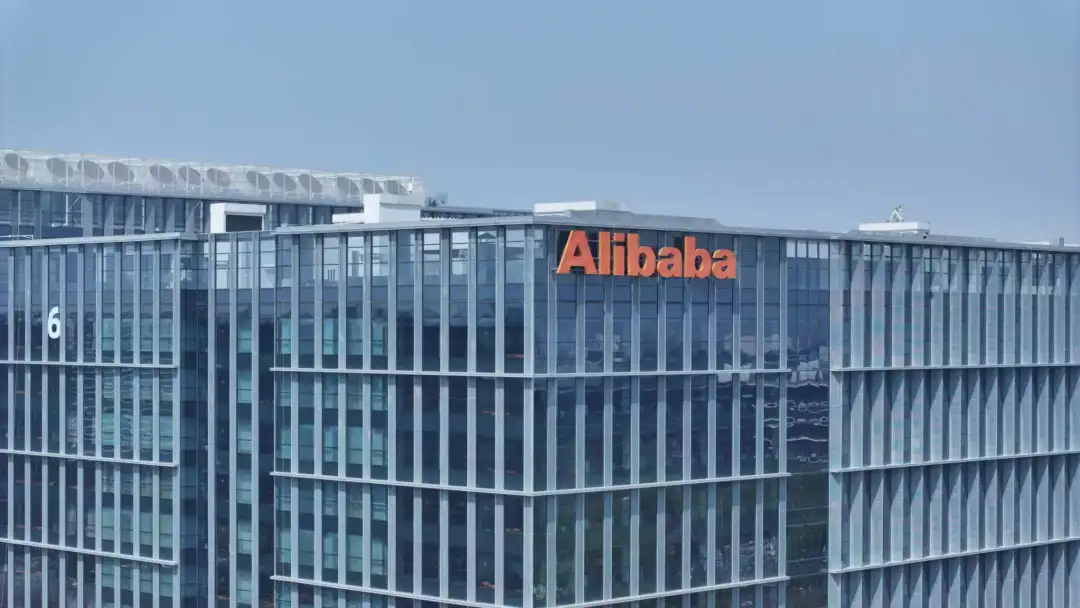 阿里成立电商事业群，整合国内外电商