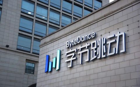 字节重申“淡化职级”！