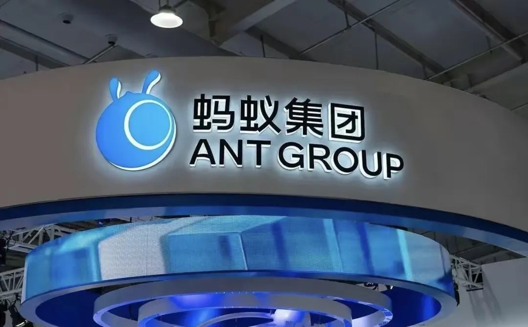 网传蚂蚁金服重启上市，阿里股票暴涨3%！