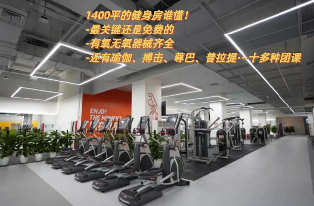什么是115工作制！