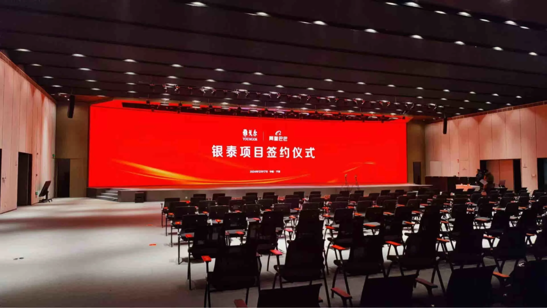 传阿里即将卖掉银泰百货！