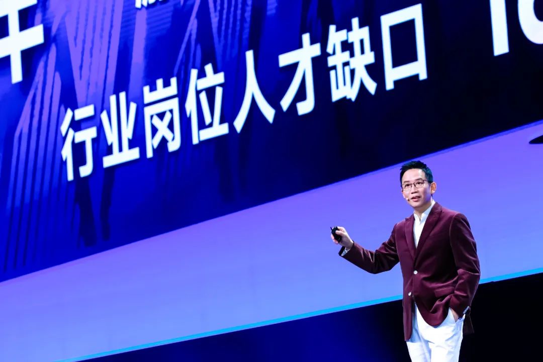 吴晓波：预见2025（跨年演讲全文）