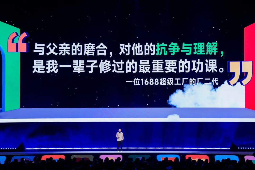 吴晓波：预见2025（跨年演讲全文）