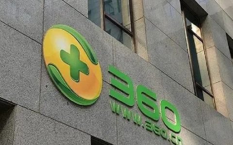 360辟谣哺乳期员工违规被裁事件