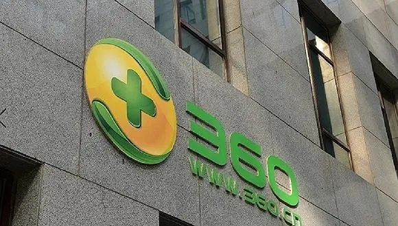 360辟谣哺乳期员工违规被裁事件