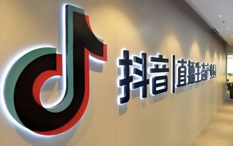 抖音电商产品负责人嵇鹏飞离职，盲猜可能会去小红书
