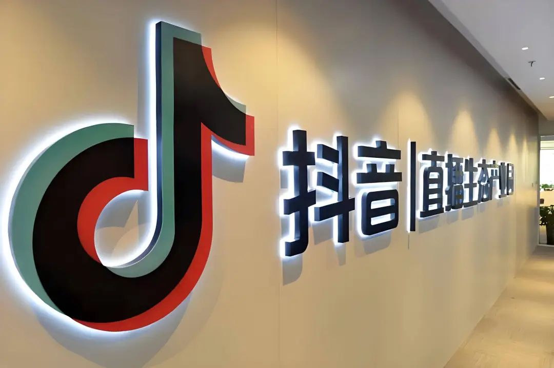 抖音电商产品负责人嵇鹏飞离职,盲猜可能会去小红书 抖音电商产品负责人嵇鹏飞离职,盲猜可能会去小红书